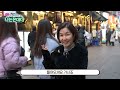 명동의 터줏대감 명화당 김밥 u0026가무 커피 여전할까   이성미의나는꼰대다