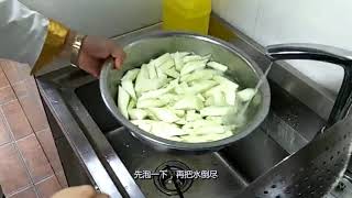 厨师长教你一道：少油型 “红烧茄子”，简单易学，看一遍就会