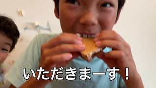 家スモアの作り方 - How to make smores at home