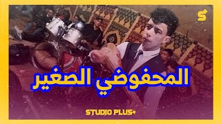 وثرة شاعلة 🔥 مع خليفة المحفوضي #المهدي #صفيات جديد 2023