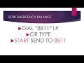 how to get emergency balance taka robi banglalink teletalk