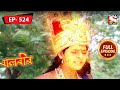 Baalveer Battles With Chaya Pari | Baalveer - Ep 524 | Full Episode | 21 Oct 2022