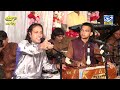 pukaro shahe jilan ko pukaro | qawwali | Hassnain Production