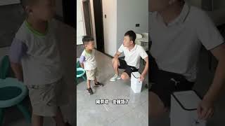 最后一幕他爹的心估计是哇凉哇凉的#人类幼崽成长计划 #happy #坑爹