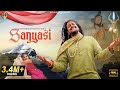 Hansraj Raghuwanshi | Music Video | Sanyasi | Official Music Video
