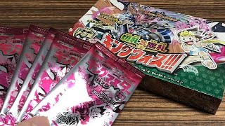 【デュエルマスターズ】＜デュエマ新弾BOX開封＞「十王篇第一弾切札×鬼札キングウォーズ!!!」