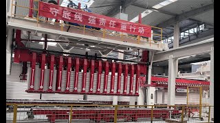 NEW AUTOMATIC AAC PRODUCTION LINE