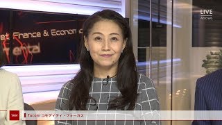 Tocom コモディティ・フォーカス 5月7日 東京商品取引所　山本 郁さん