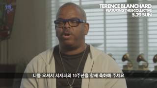 [SJF2016] A Message From Artist -Terence Blanchard(5.29 SUN)