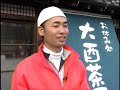 07 12 5 テレ玉 ニュース930 鷲宮神社ネタ