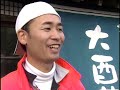 07 12 5 テレ玉 ニュース930 鷲宮神社ネタ