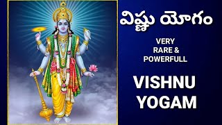 VISHNU YOGAM in vedic astrology .....