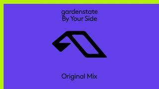 gardenstate - By Your Side