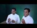 vinmazha christian video song sojan parakkal holy spirit song fr. vipin kurishutha fr.vvinil