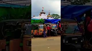 Jay ladubaba 2nd  ସୋମବାର ପାଇଁ  ଲଡୁବାବା /whatapp status Video Jay ladubaba Bol bom