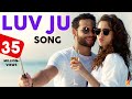 Luv Ju Song | Bunty Aur Babli 2 | Siddhant C, Sharvari | Arijit Singh | Shankar-Ehsaan-Loy | Amitabh