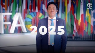 联合国粮农组织总干事屈冬玉2025新年致辞