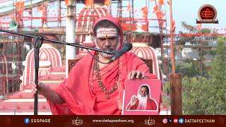 Yoga Vasishtha • 15 Jan 2025