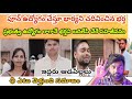 Jyothi mourya and Aloop kumar Sad storey |Telugu 2023|Srikanth gadipelli official