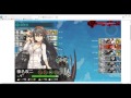 艦これ 2016夏イベントe 4乙 マラッカ海峡沖夜戦 削り編成