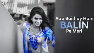 Aap Baithe Hai Balin Pe Meri | Female cover | BrightLight Production | Ustad Nusrat Fateh Ali khan