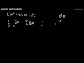 factorising harder quadratics