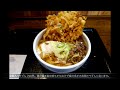 【つるや食堂】吉田のうどんを食べに行くツーリング 3【z125 pro】