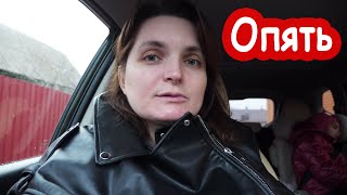 VLOG Опять