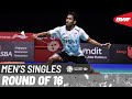 KFF Singapore Badminton Open 2024 | Chico Aura Dwi Wardoyo (INA) vs. Kodai Naraoka (JPN) [5] | R16