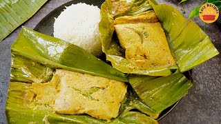 Delicious Chicken Paturi Recipe | Banana Leaf Wrap Chicken | Bengali Paturi Recipe | Chicken Recipes