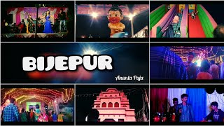 Bijepur Ananta Puja Cinematic Film (Full Video)