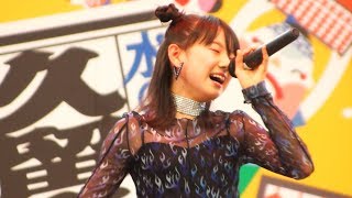 avex artist academy福岡校 RION 第46回水の祭典 久留米まつり 前夜祭