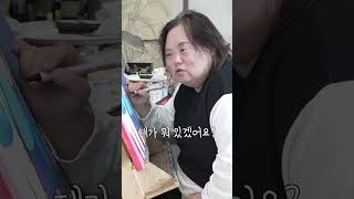 은혜작가에게 가족은?