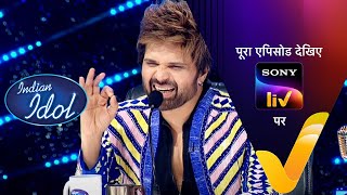 NEW! Indian Idol Season 13 | Ep 6 | 25 Sep 2022 | Teaser