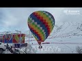 王子奇微博3.1.2025 滑雪skiing vlog 王子奇 wangziqi