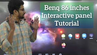 how to use 86 inch benq intractive panel