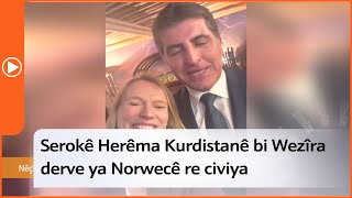 Serokê Herêma Kurdistanê bi Wezîra derve ya Norwecê re civiya