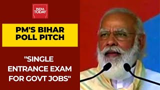 PM Modi Hints Single Entrance Exam For Government Jobs