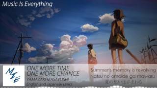 Yamazaki Masayoshi - One More Time One More Chance (English Japanese Lyrics)