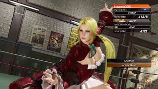 【DOA6】エレナ様　寝る前、ションベンを我慢しながらの対カスミ戦！