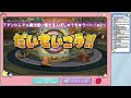 【超超超神回】【ドラクエ10 】初心者プロゲーマーです！！！！？トリニティーやろっかなああ！