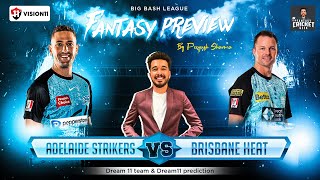 STR vs HEA Dream11 Prediction, Adelaide Strikers vs Brisbane Heat Dream11 Team Prediction, BBL 2025