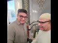 Celebrating Eid ul Adha 2026, in Chicago  Eid Mubarak. عید الاضحٰی مبارک 