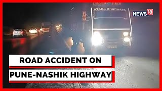 Maharashtra News | 5 People Killed In A Road Accident On Pune-Nashik Highway In Maharashtra