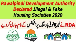 RDA Declared Illegal and Fake Housing Societies in Rawalpindi | List of Illegal Projects