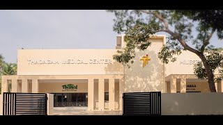 Tour of the facility, Thadagam Medical Center, Vadakkekad, Kerala