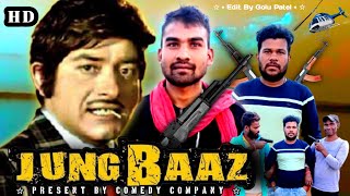 Jung Baaz (1989) hindi movie | Govinda | Rajkumar Best Dialogue | Jung Bazz Movie Spoof