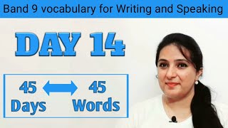 #Day 14 - Vocabulary Series