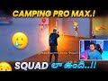 Camper Squad Ki Comeback Evvagalama..?? 😥 - Free Fire Telugu - MBG ARMY