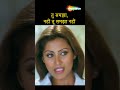 तू समझा नहीं तू नहीं समझा superhit bollywood comedy movie scene hd deewane huye pagal